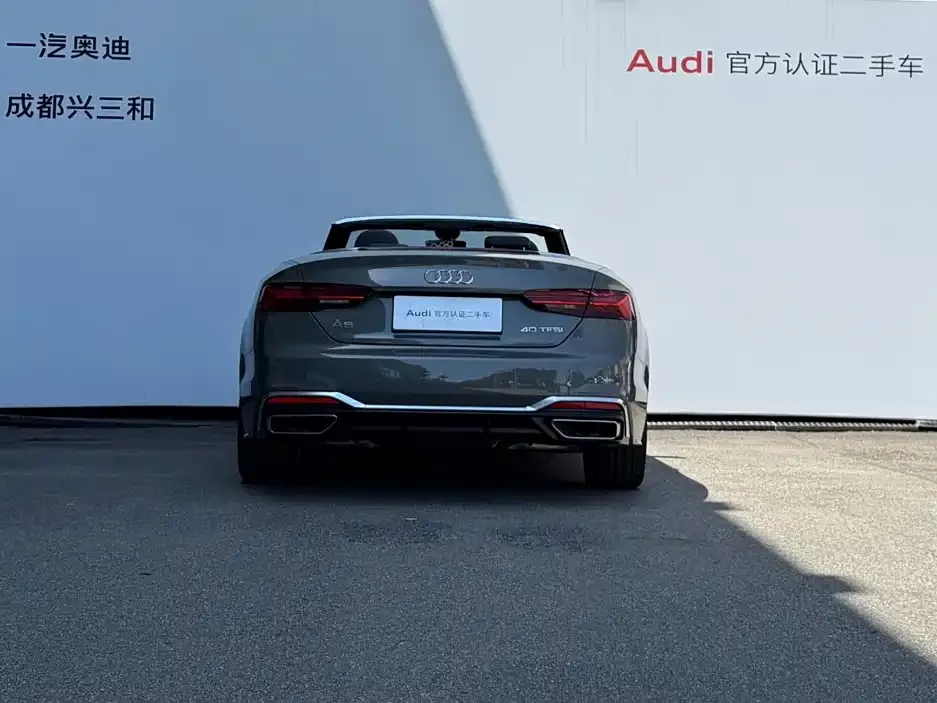Audi A5 (Import) — фото 8
