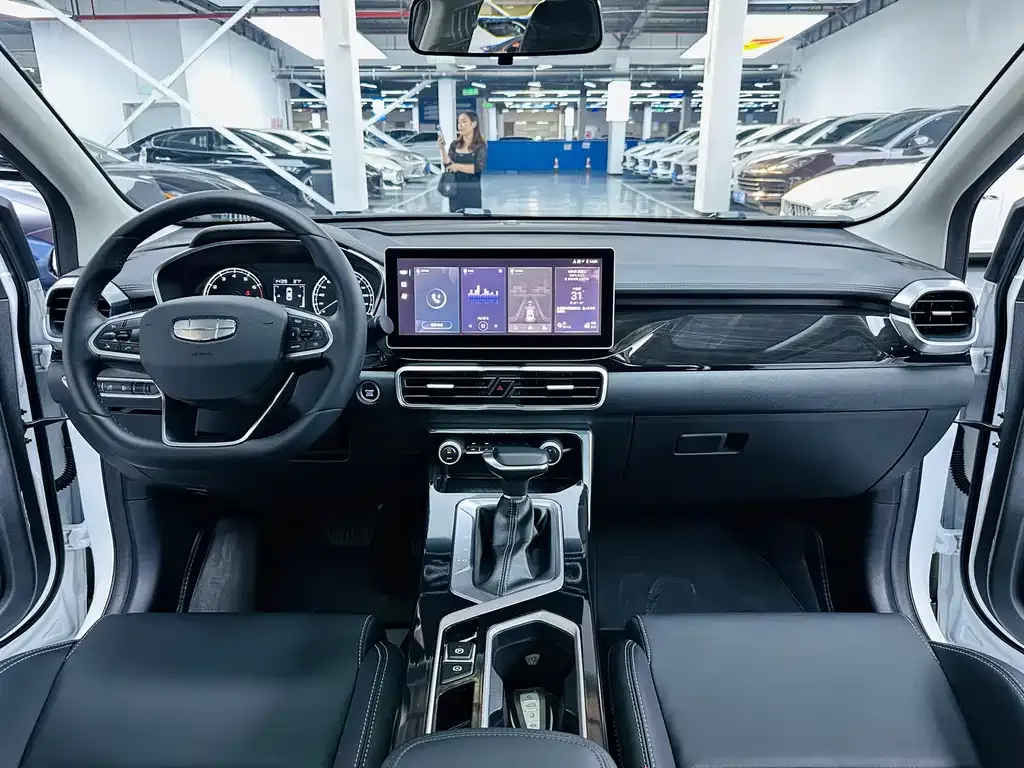 Geely Binyue — фото 10