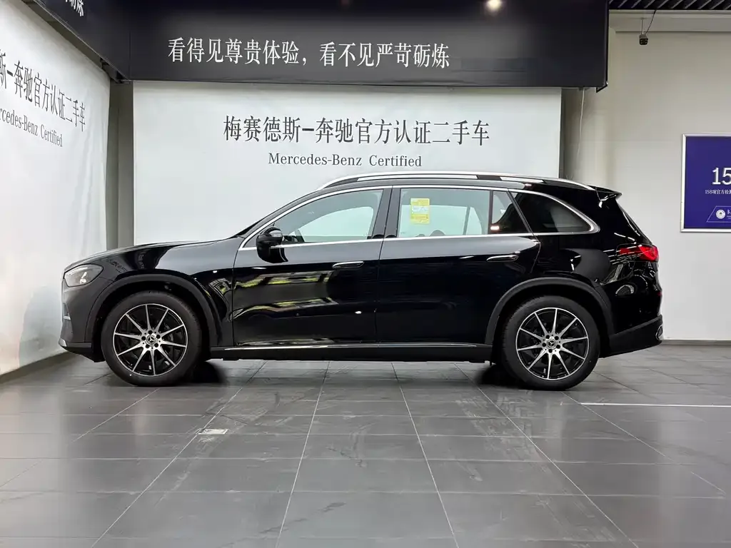 Mercedes-Benz GLC New Energy — фото 3