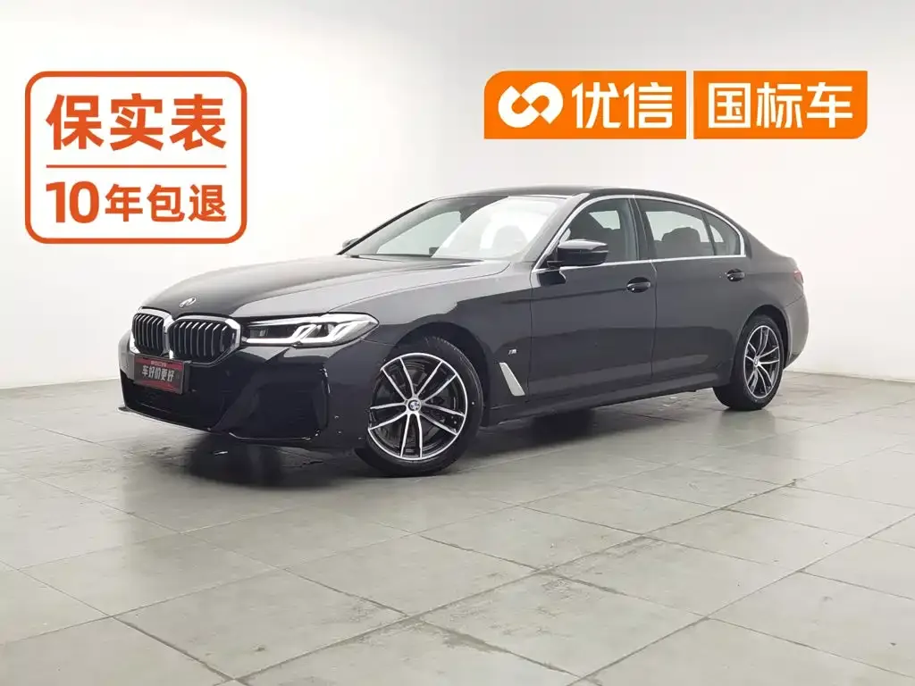 BMW 5 Series — фото 1