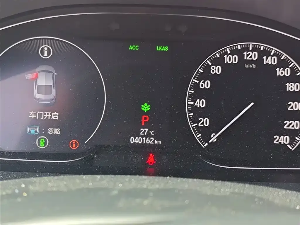 Honda Accord — фото 6