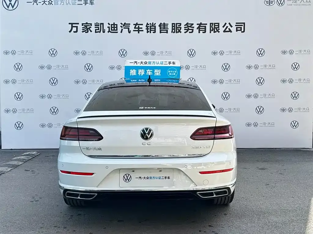 Volkswagen CC — фото 9