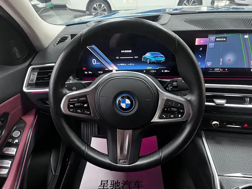 BMW i3 — фото 2