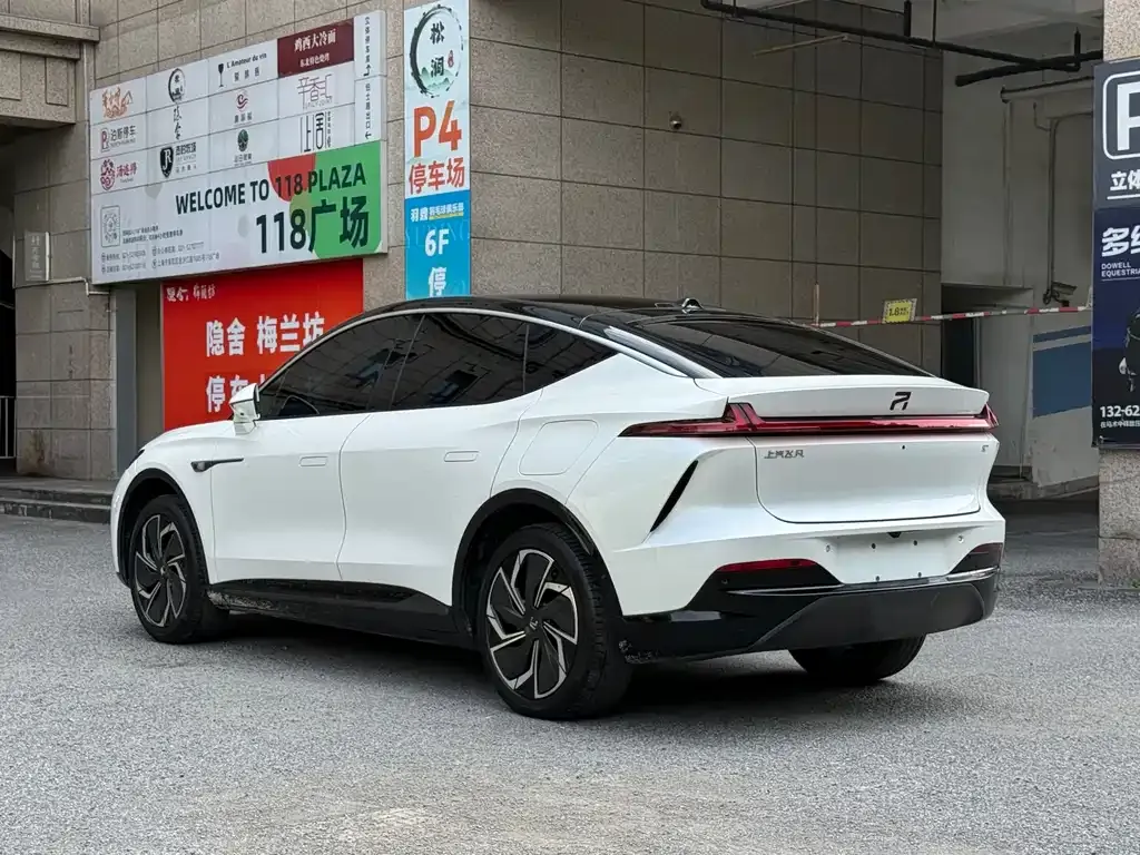 Roewe Feifan R7 — фото 3