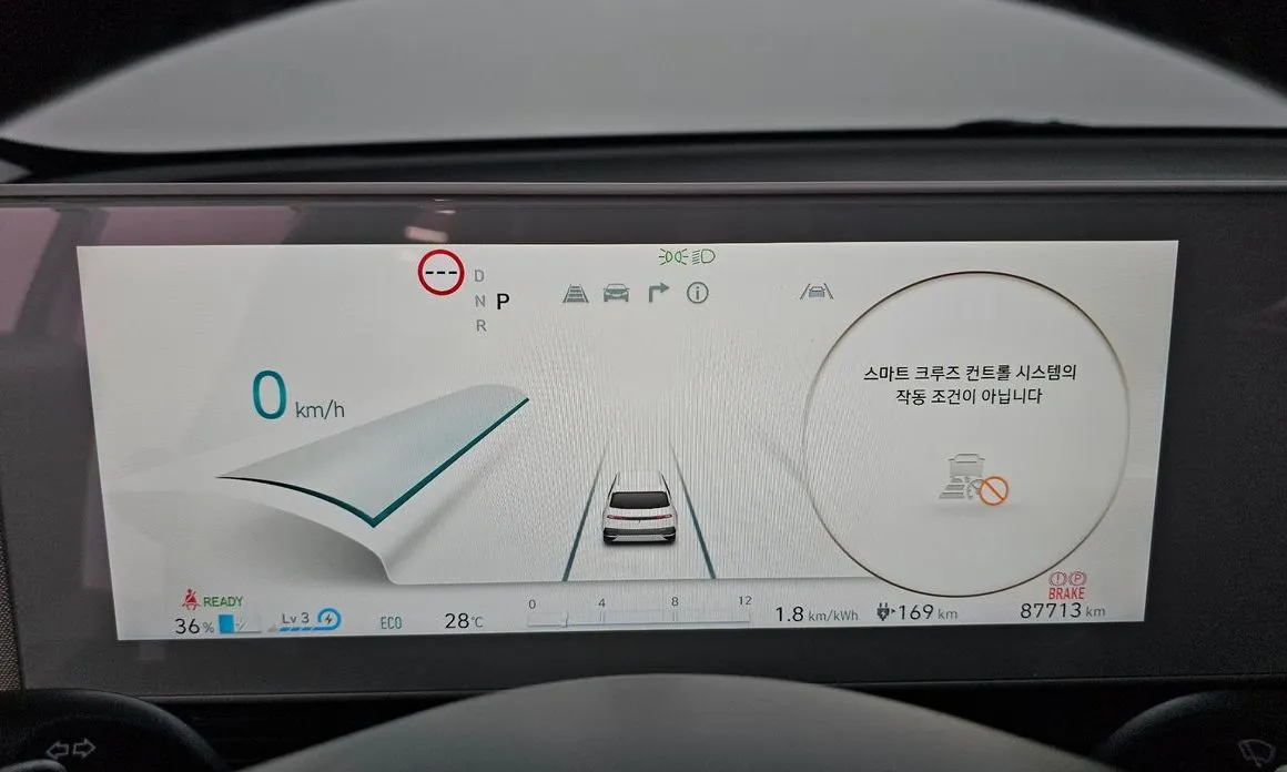 Hyundai Ioniq5 — фото 3