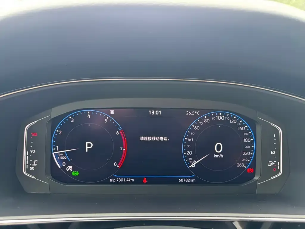 Volkswagen Passat — фото 2