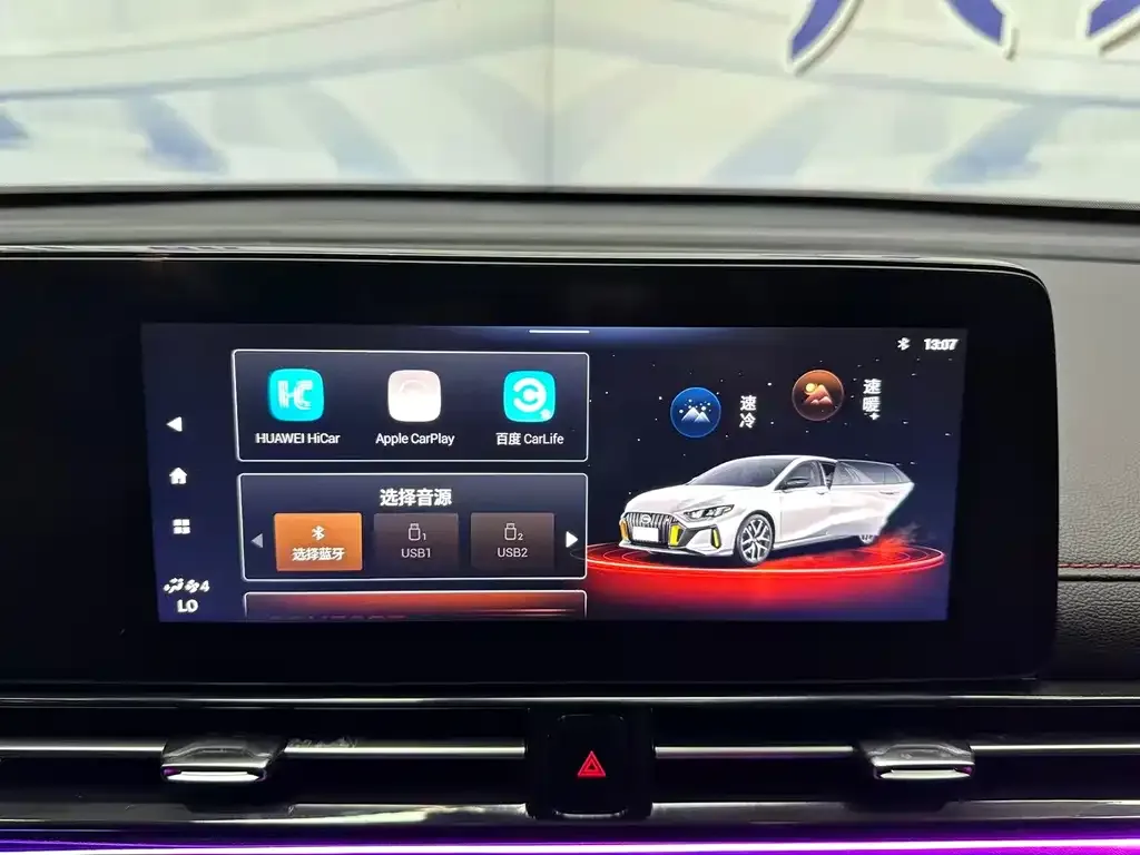 GAC Motor Shadow Leopard — фото 2