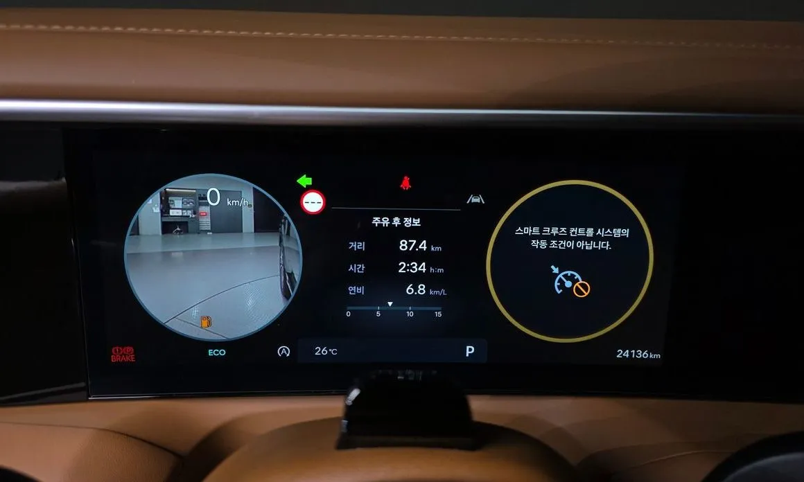 Hyundai Palisade — фото 3