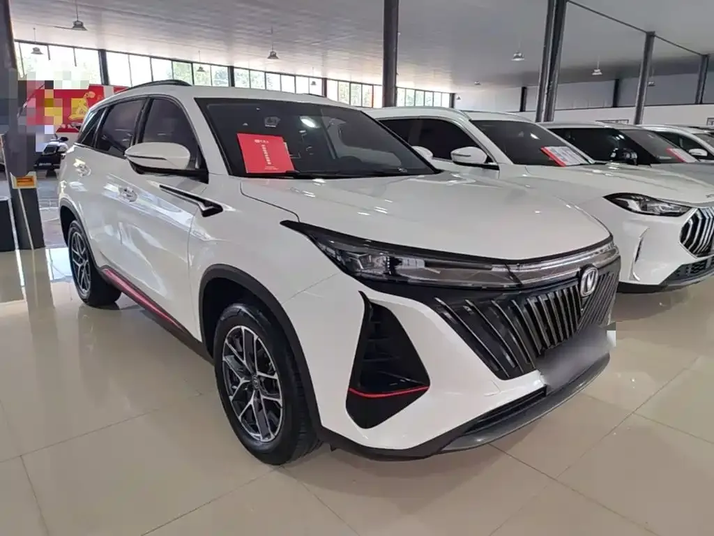 Changan CS75 PLUS — фото 10
