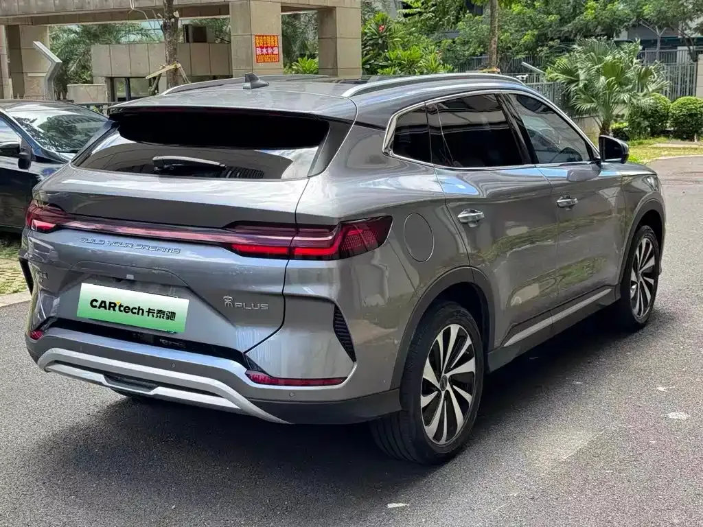 BYD PLUS New Energy — фото 10