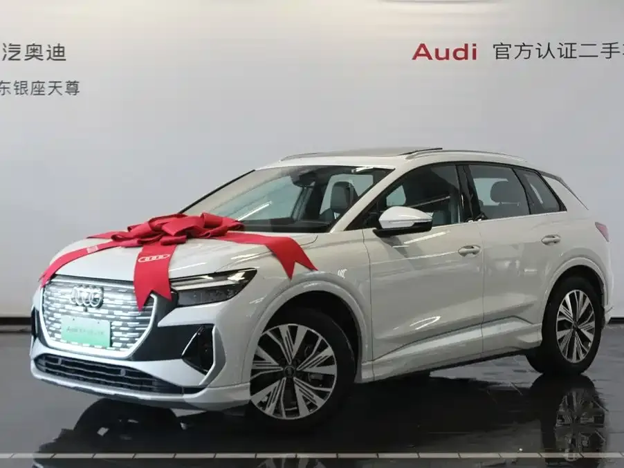 Audi Q4 e-tron — фото 2