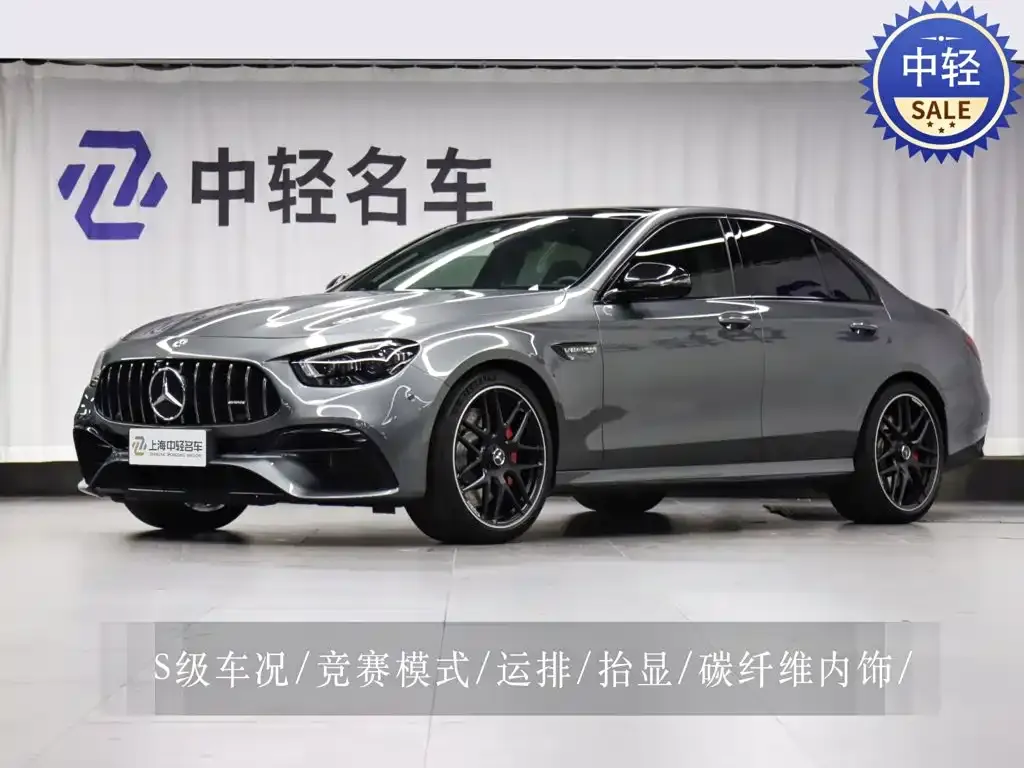 Mercedes-Benz E-Class AMG — фото 1