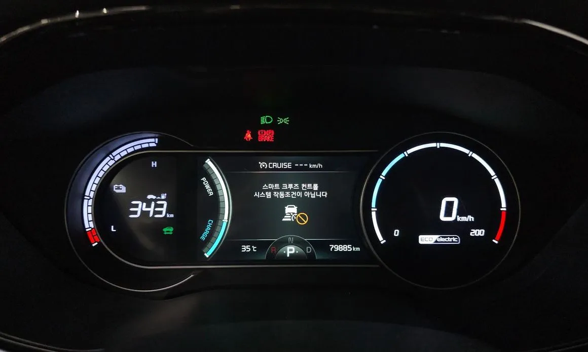 Kia Niro — фото 6