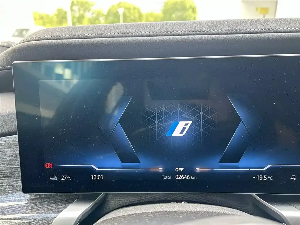 BMW i7 — фото 6