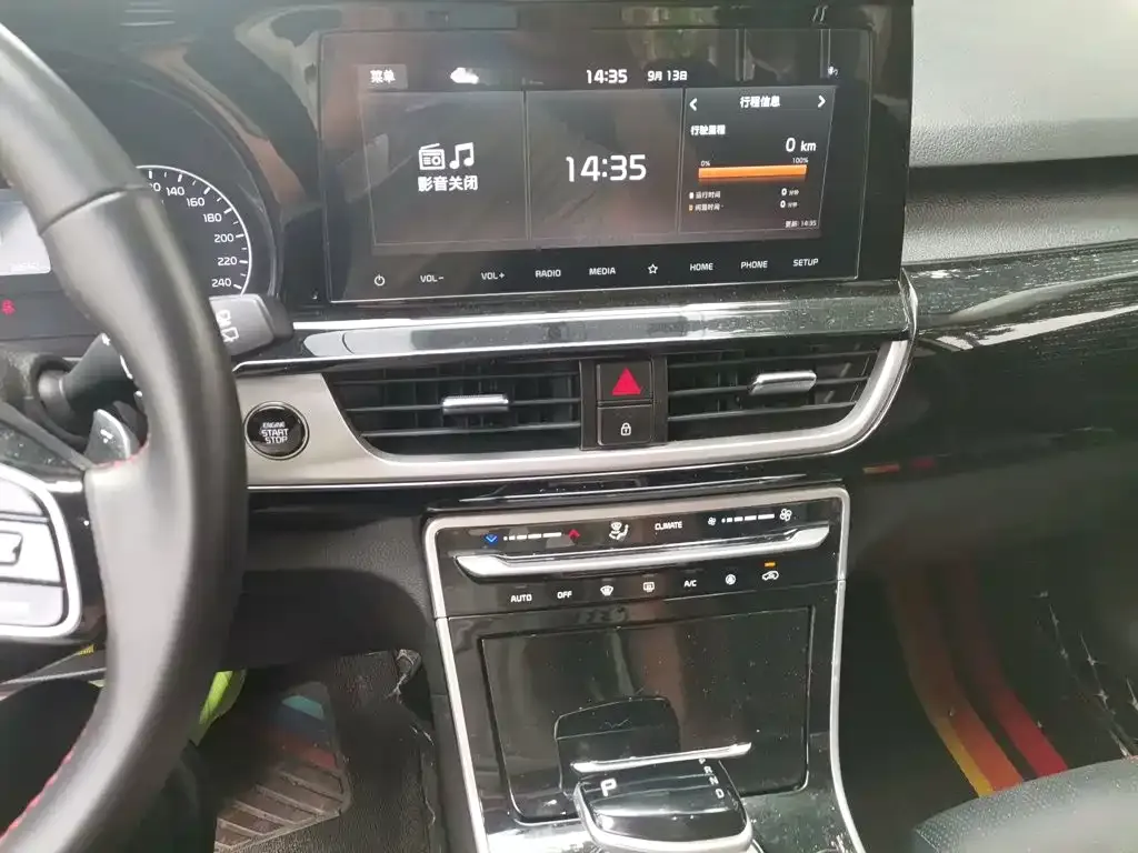 Kia KX3 — фото 9