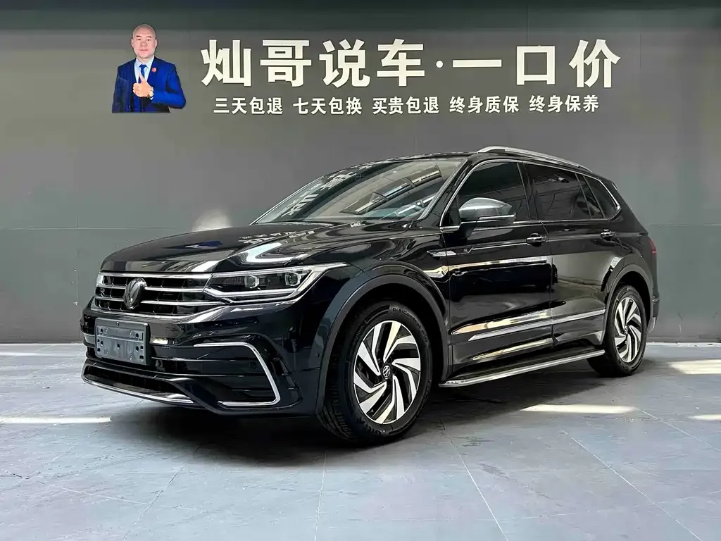 Volkswagen Tiguan L — фото 1
