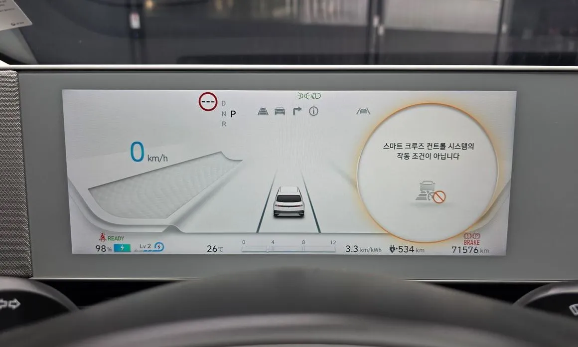 Hyundai Ioniq5 — фото 9