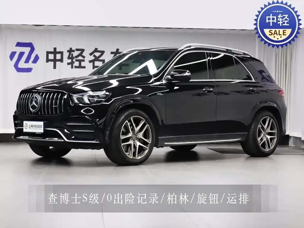 Mercedes-Benz GLE AMG — фото 1