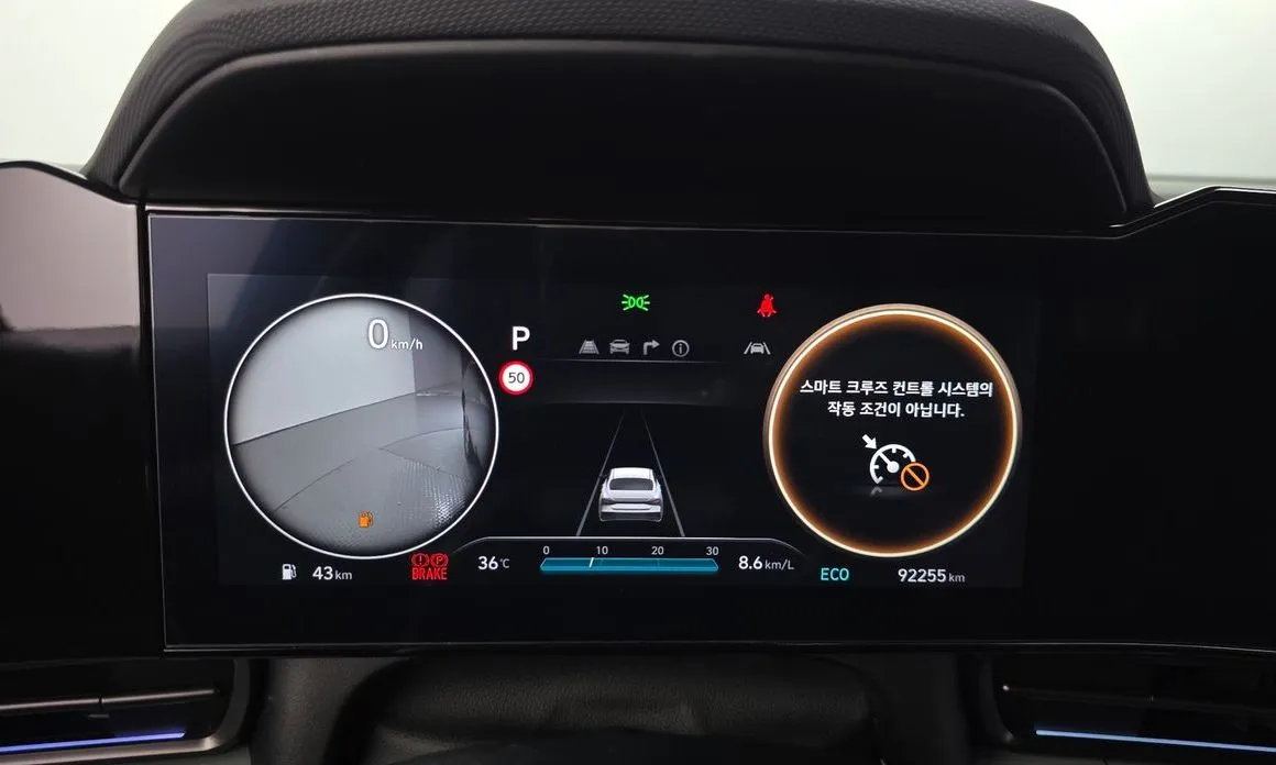 Hyundai AVANTE — фото 3