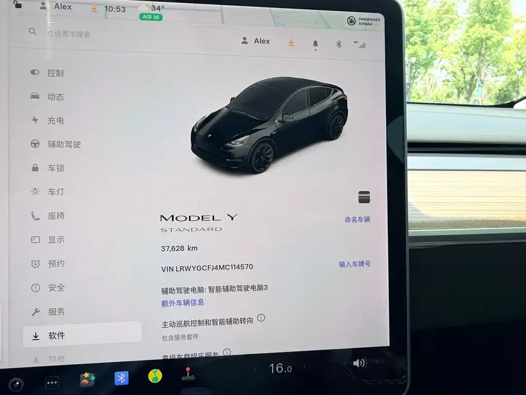 Tesla Model Y — фото 3