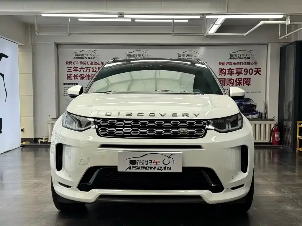 Land Rover Discovery Sport — фото 6