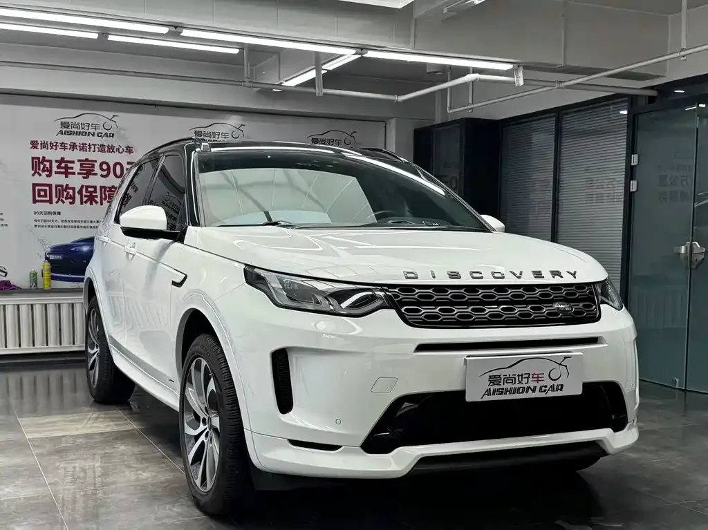 Land Rover Discovery Sport — фото 3