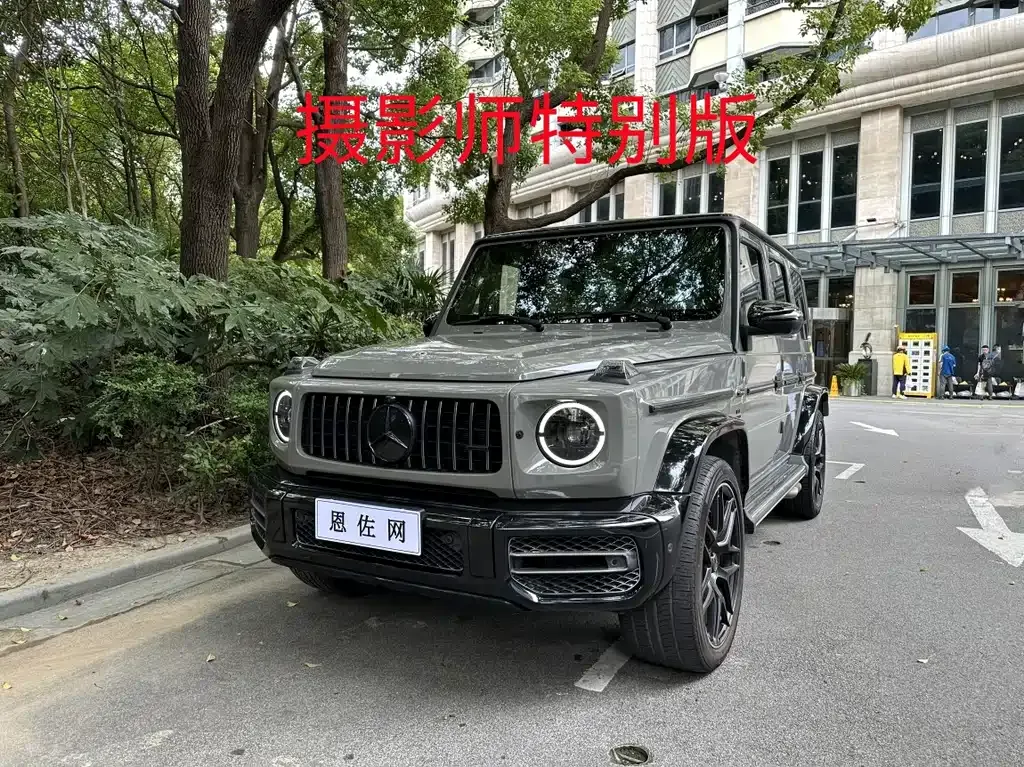 Mercedes-Benz G-Class AMG — фото 1