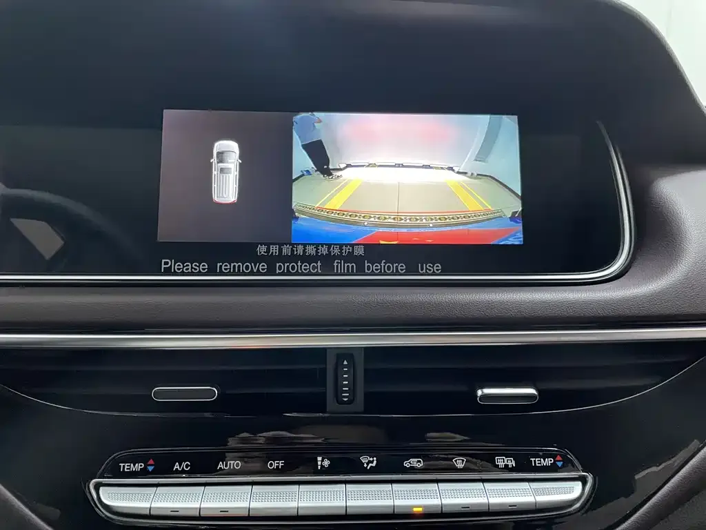 GAC Motor Trumpchi M6 — фото 3