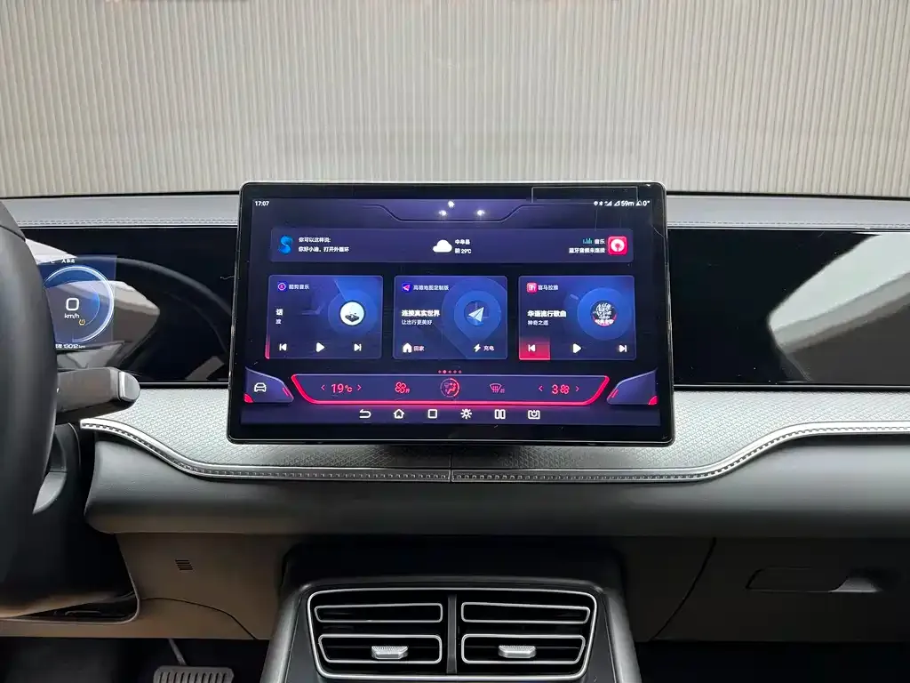 BYD Pro New Energy — фото 5