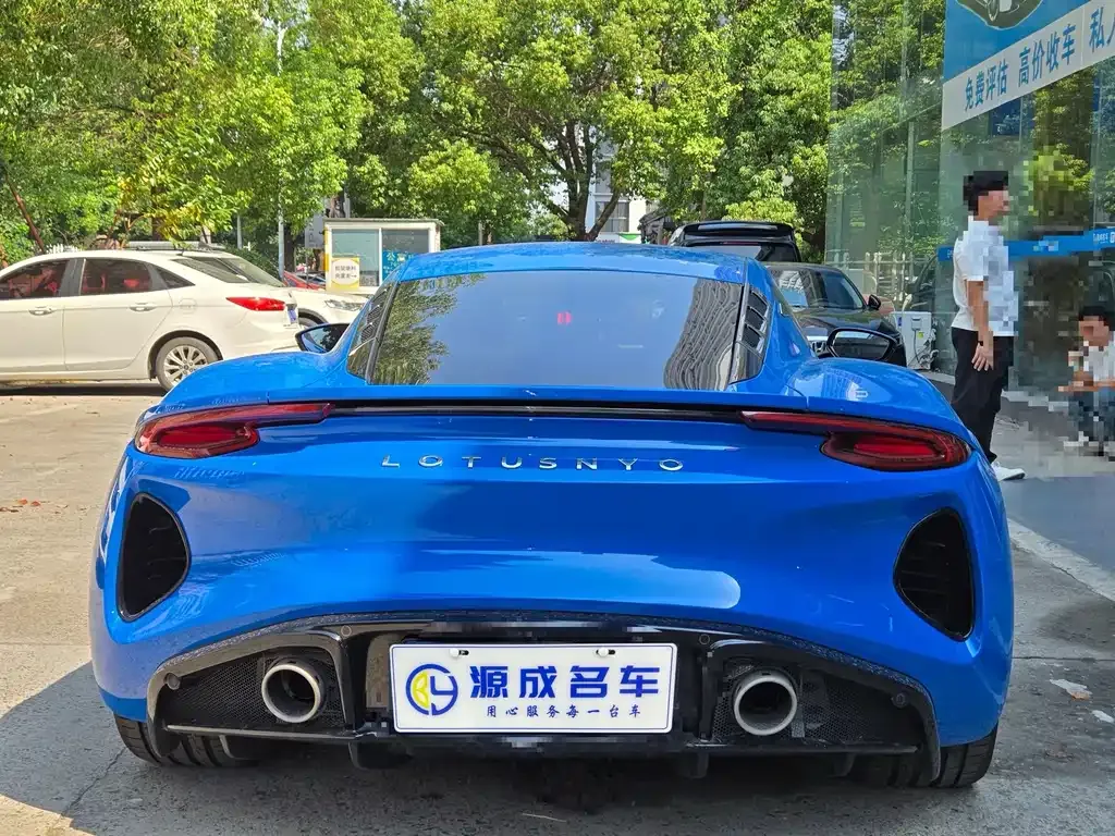 Lotus Emira — фото 8