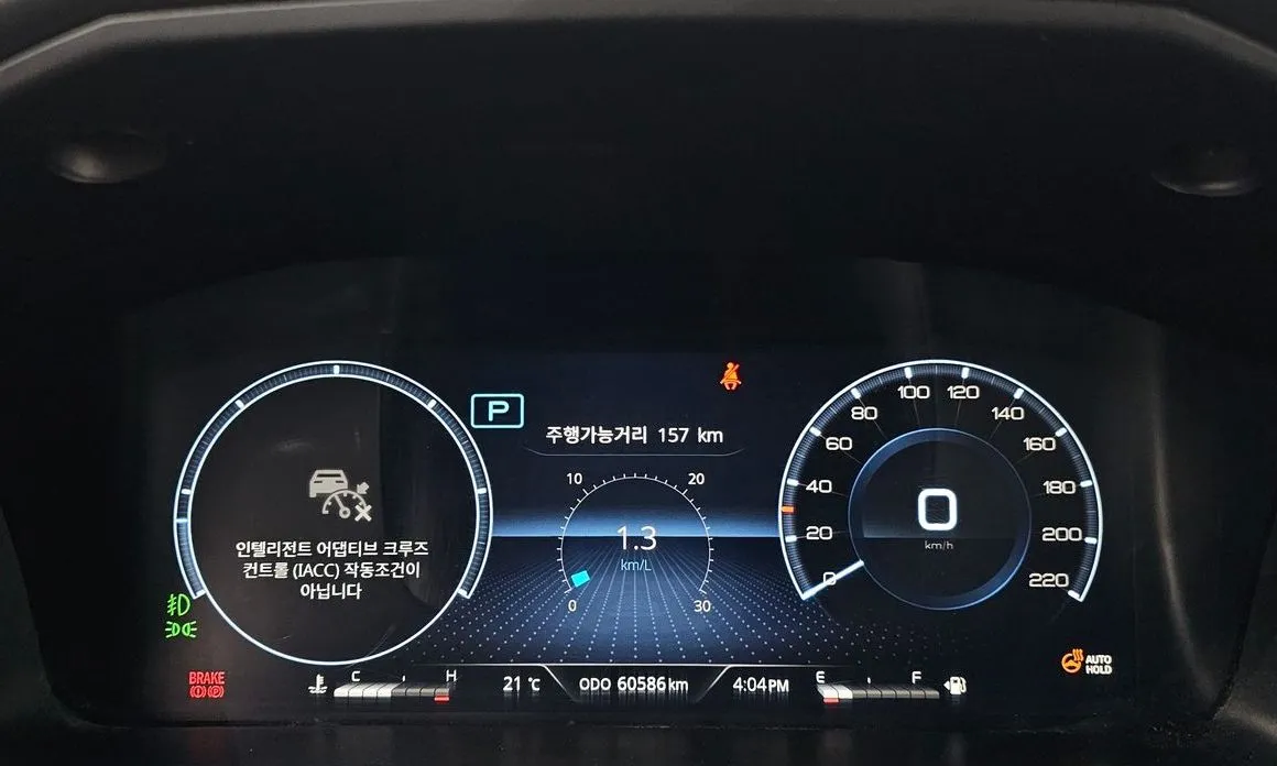 KG Mobility (Ssangyong) Rexton — фото 4