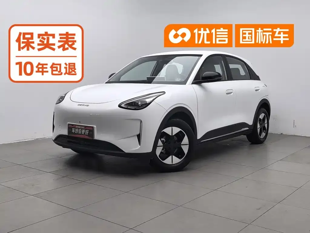 Geely Starburst — фото 1