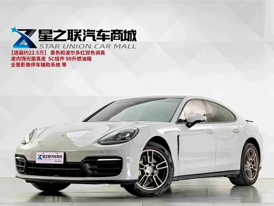 Porsche Panamera — фото 1