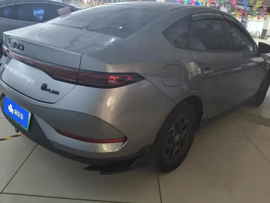 BYD Qin PLUS — фото 4