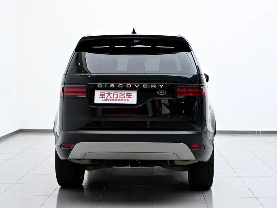 Land Rover Discovery — фото 5