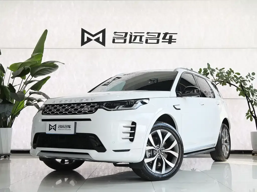 Land Rover Discovery Sport — фото 1