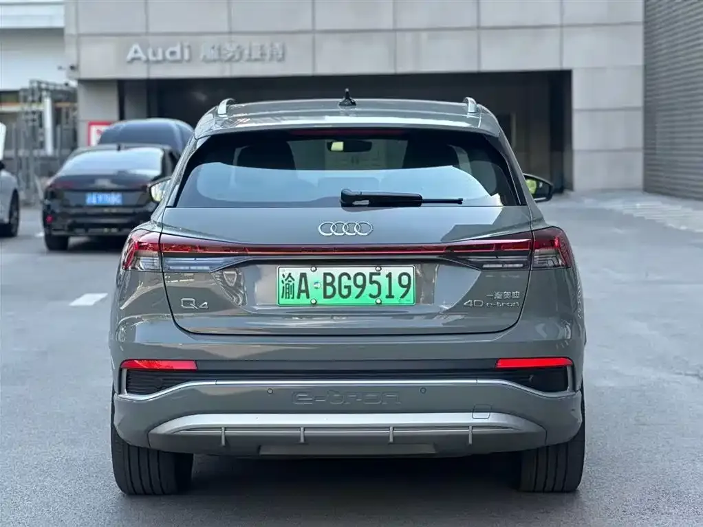 Audi Q4 e-tron — фото 3