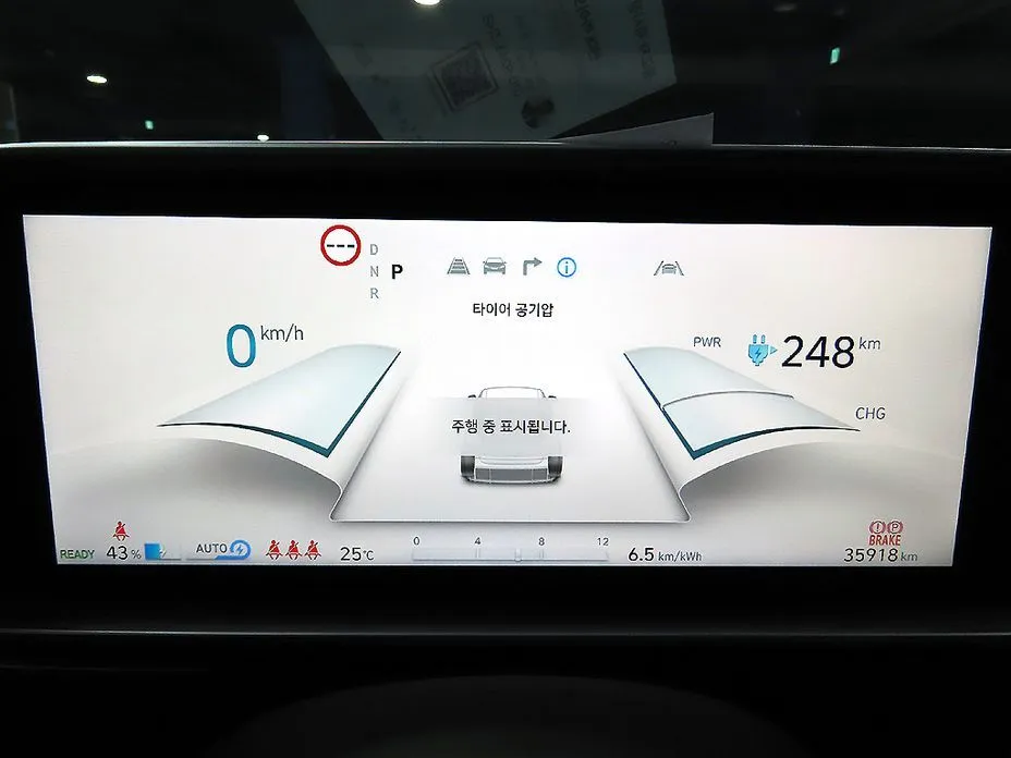 Hyundai Ioniq6 — фото 2