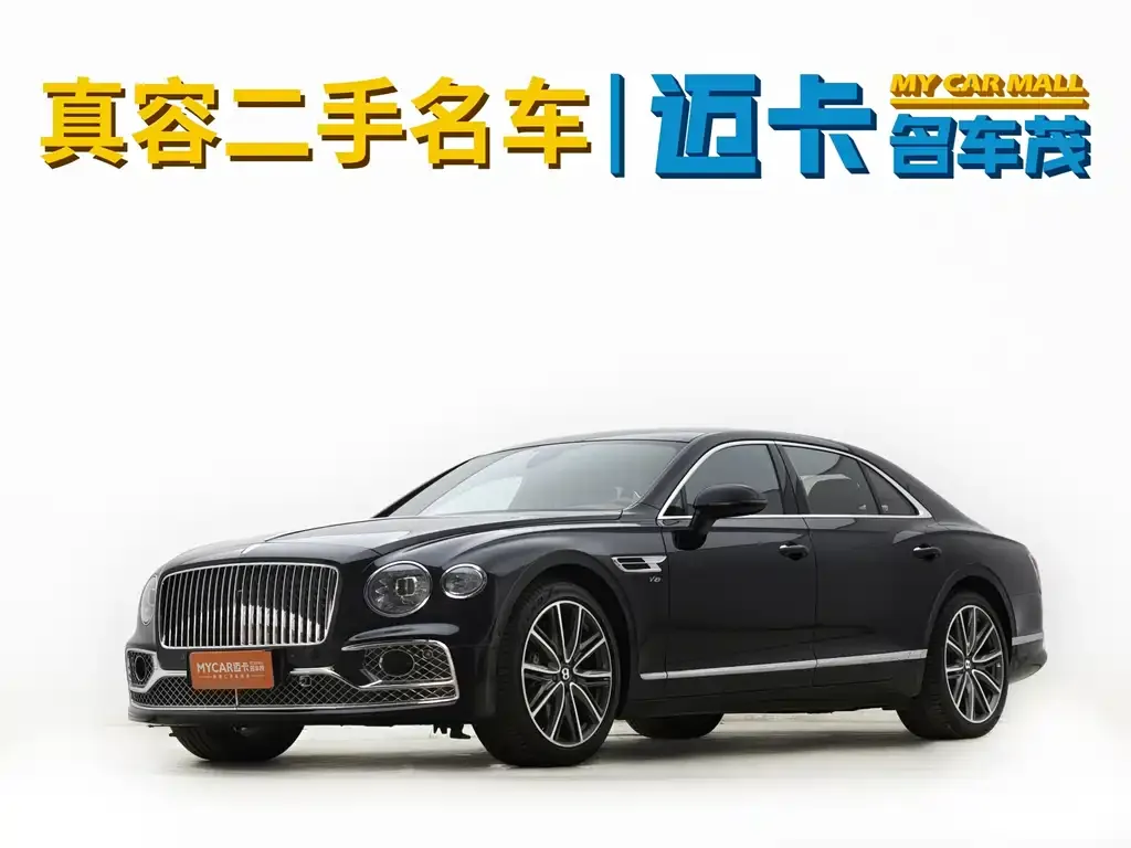 Bentley Flying Spur — фото 1
