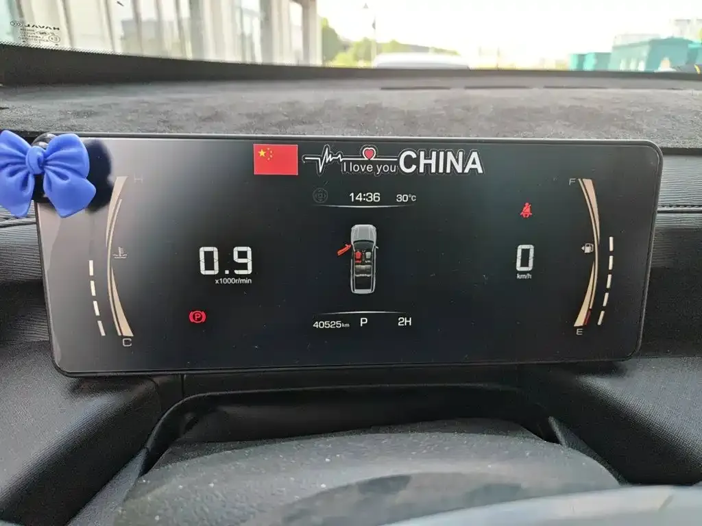 Haval H5 — фото 10