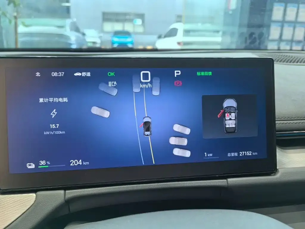 BYD Seal 06GT — фото 7