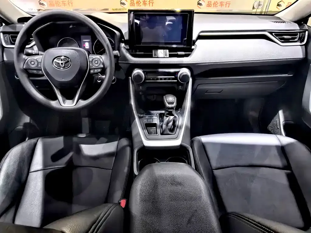 Toyota RAV4 — фото 4