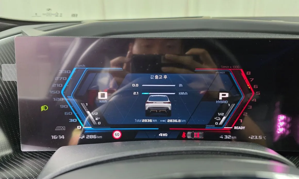 BMW XM — фото 6