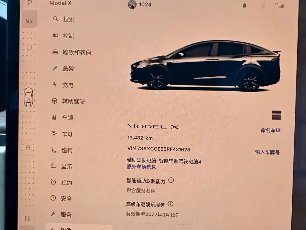 Tesla Model X — фото 3