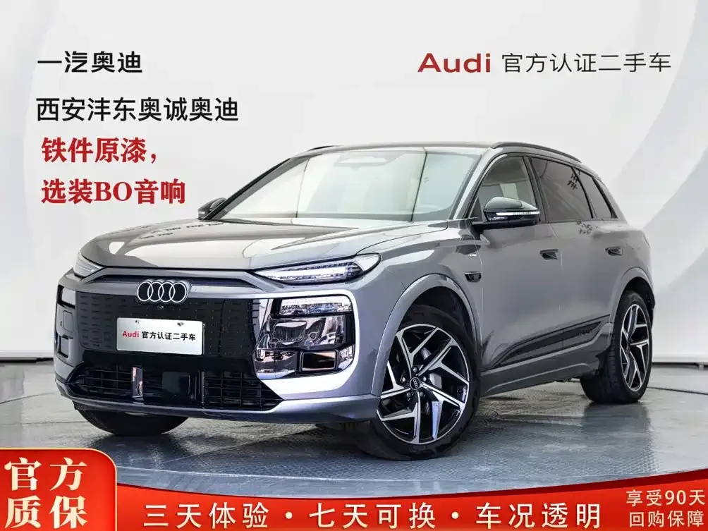 Audi Q6L e-tron — фото 1