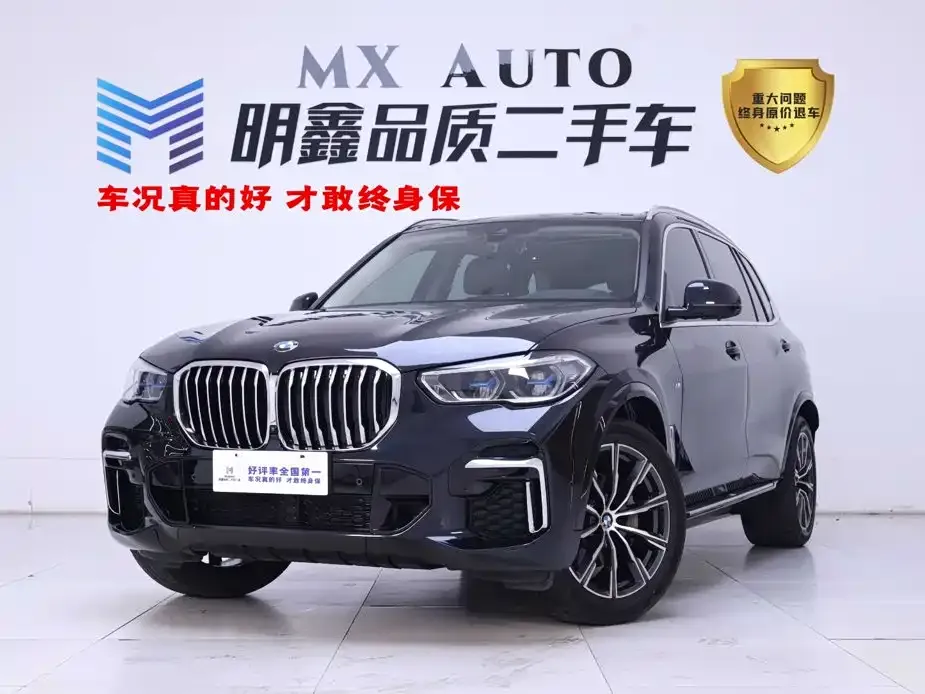 BMW X5 — фото 1