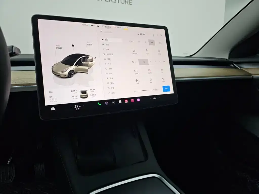 Tesla Model 3 — фото 3