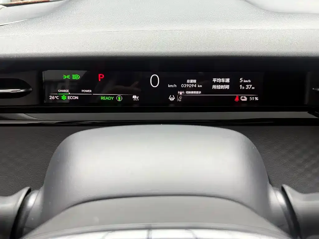 Honda e:NP2 — фото 3