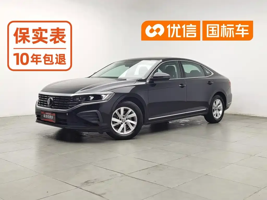 Volkswagen Passat — фото 1