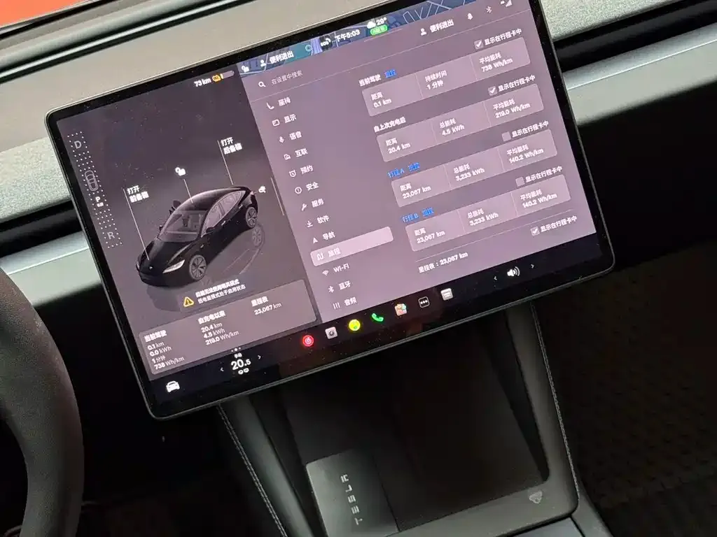 Tesla Model 3 — фото 3